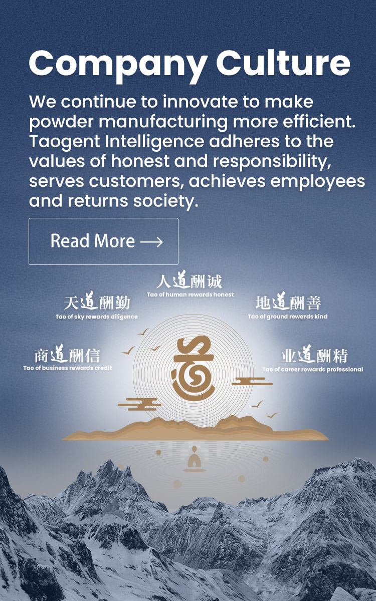 We continue to innovate to make powder manufacturing more efficient