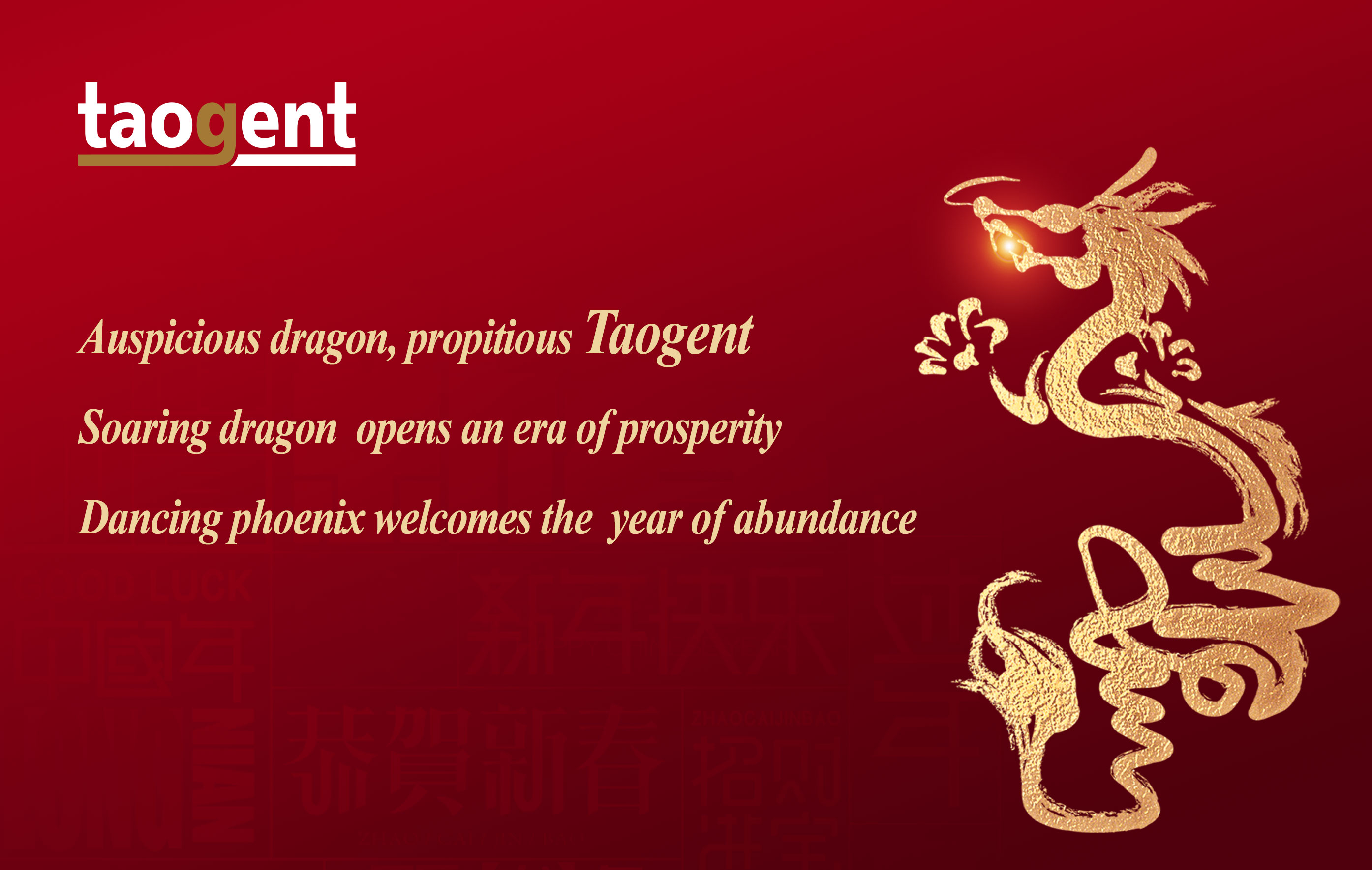 Auspicious Dragon, Propitious Taogent | Happy Chinese New Year of Dragon