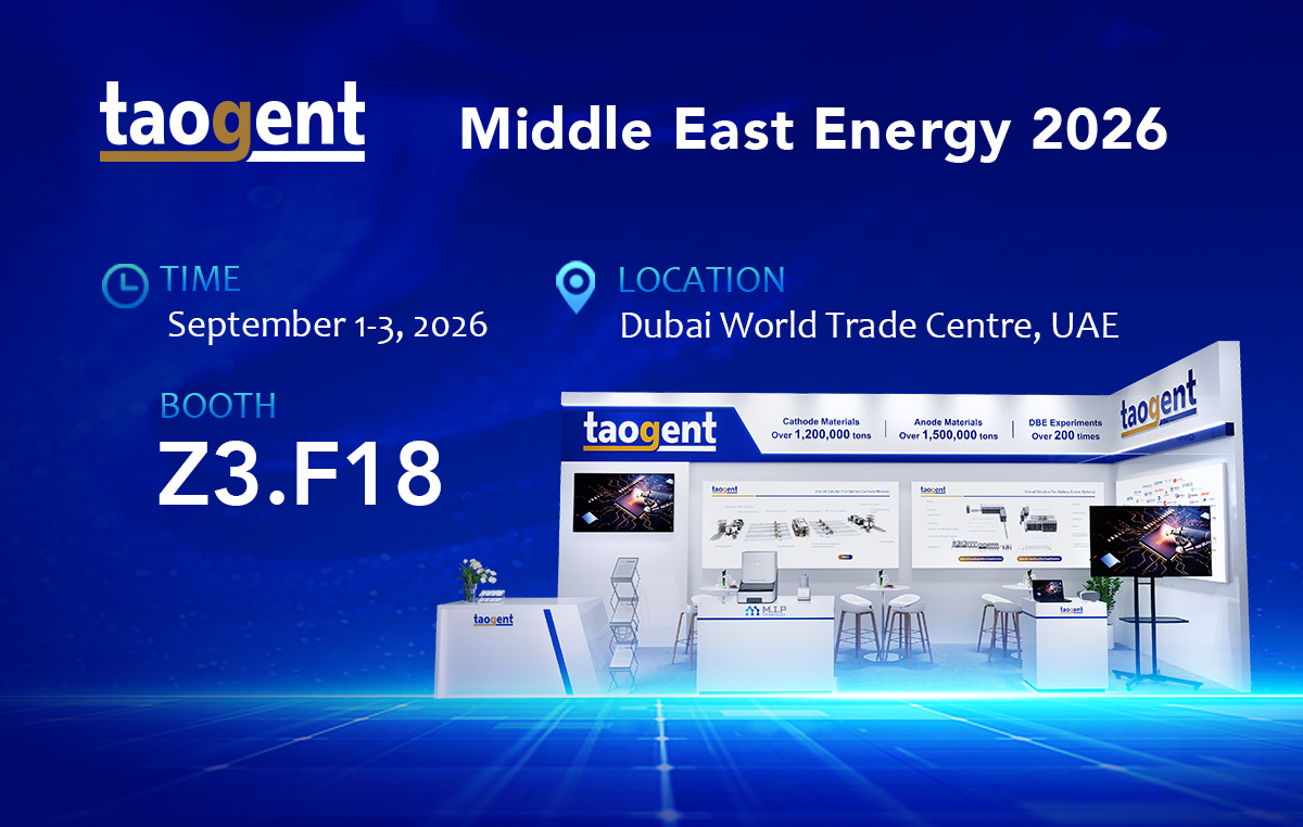 Taogent Fair | Middle East Energy 2026, Taogent is waiting for you at Z3.F18!