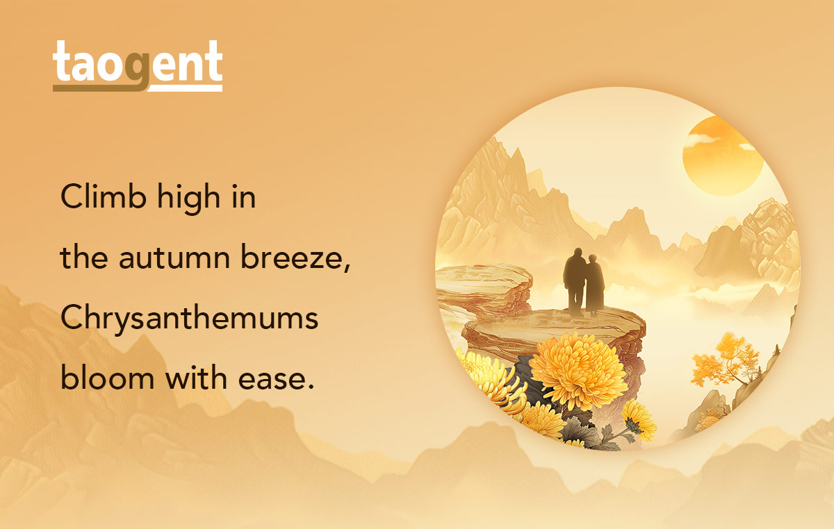 Autumn Glow | Taogent Wishes You Peace and Good Health on the Double Ninth Festival!