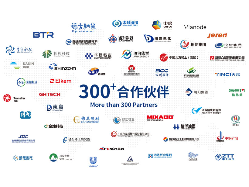WeChat image_20250619150919.jpg