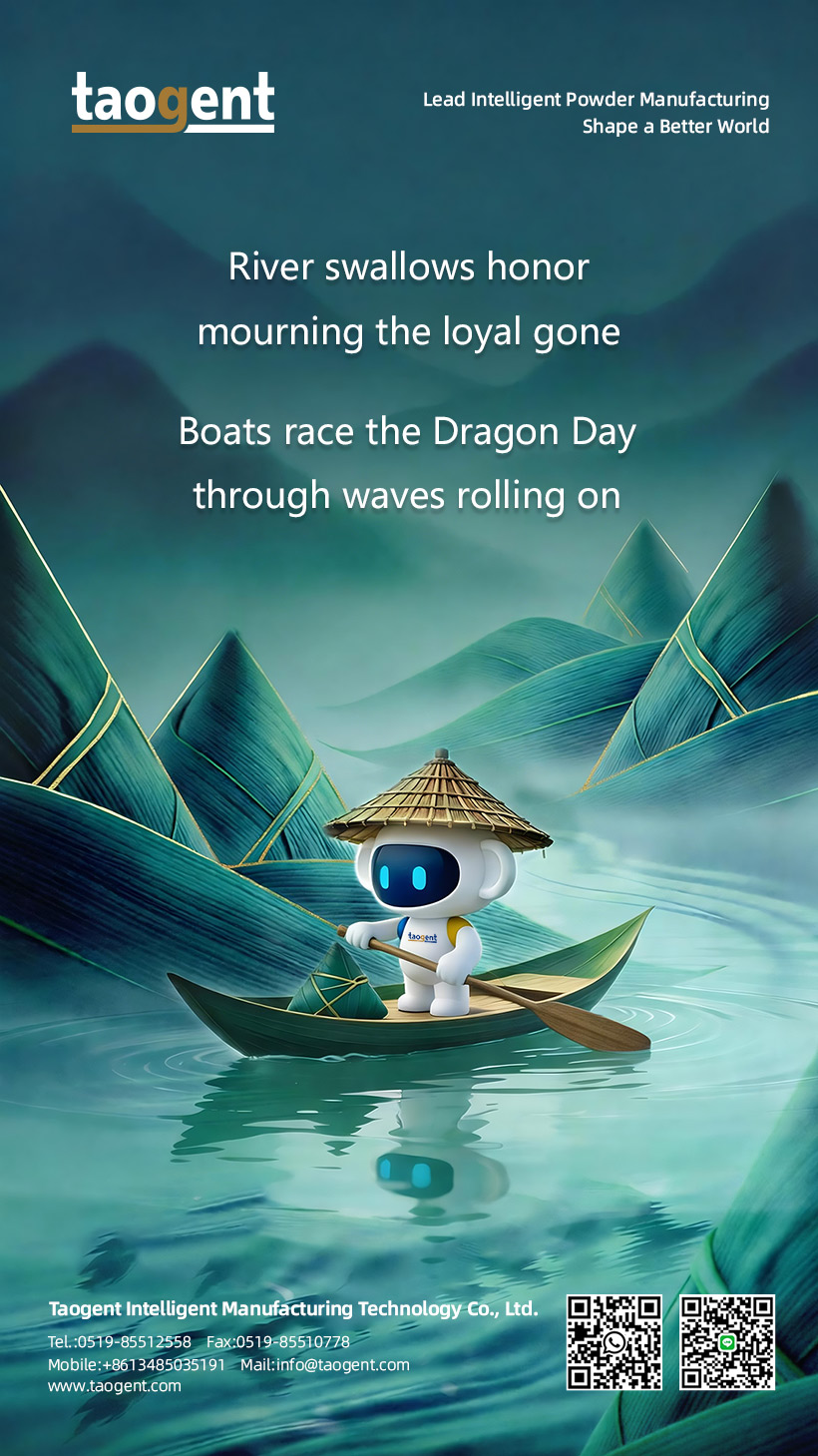 4501781768593221.jpg 微信图片_20260608104354_3729_211.jpg